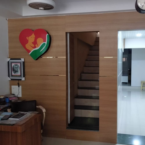 Saubhagya Hospital